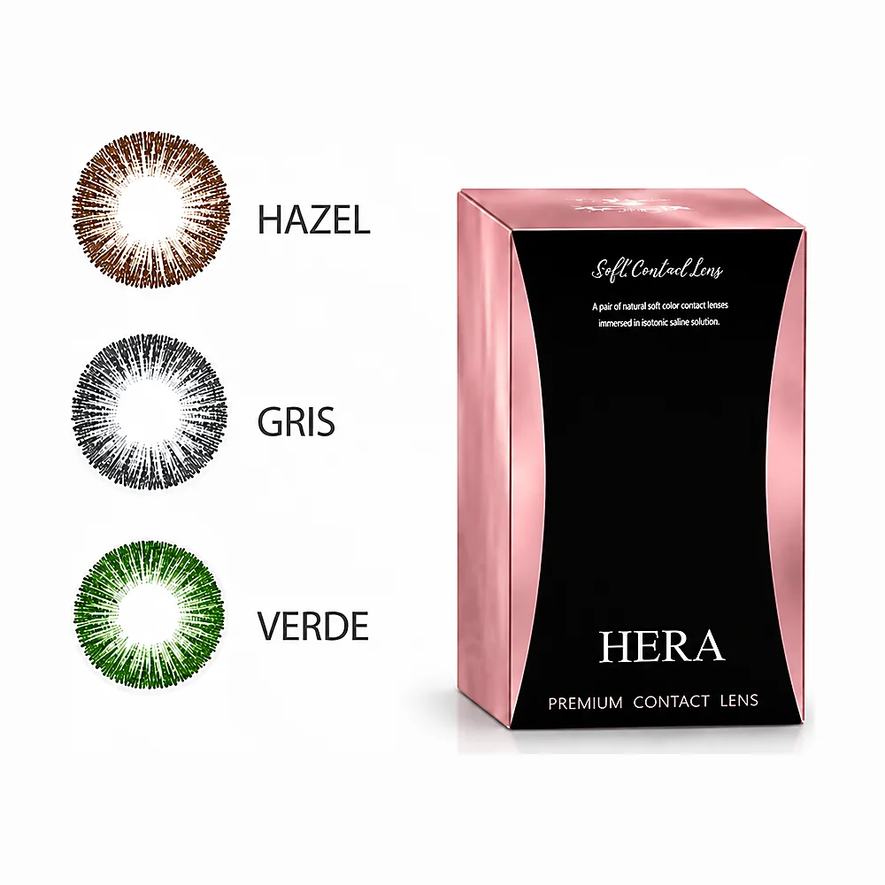 Hera Cosmético Blue